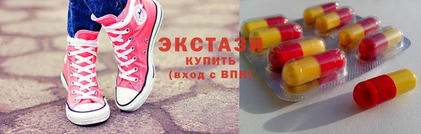 дживик Горнозаводск