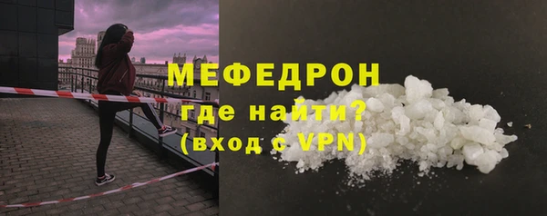 дживик Горнозаводск