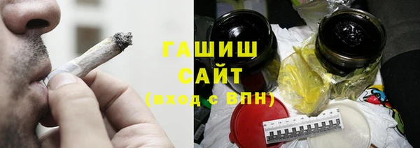 spice Горняк