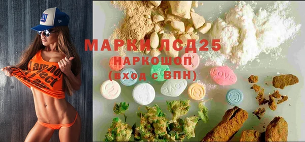 дживик Горнозаводск
