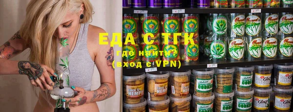 амф Горно-Алтайск