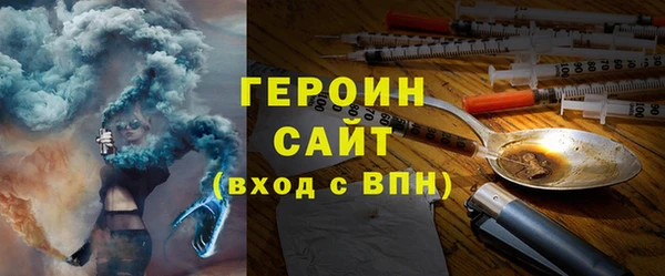 дживик Горнозаводск